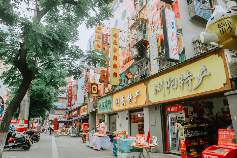 2024秋冬箱包皮具新品面料工艺升级与耐用性解析：旺琦飞供应链优势